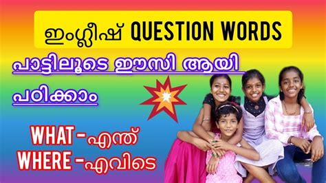 odd meaning in malayalam|ഓളം ഇംഗ്ലീഷ്.